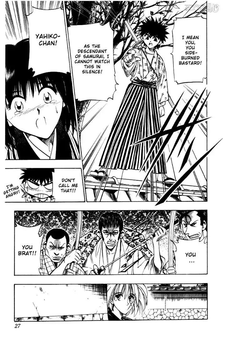 Rurouni Kenshin Chapter 31 24